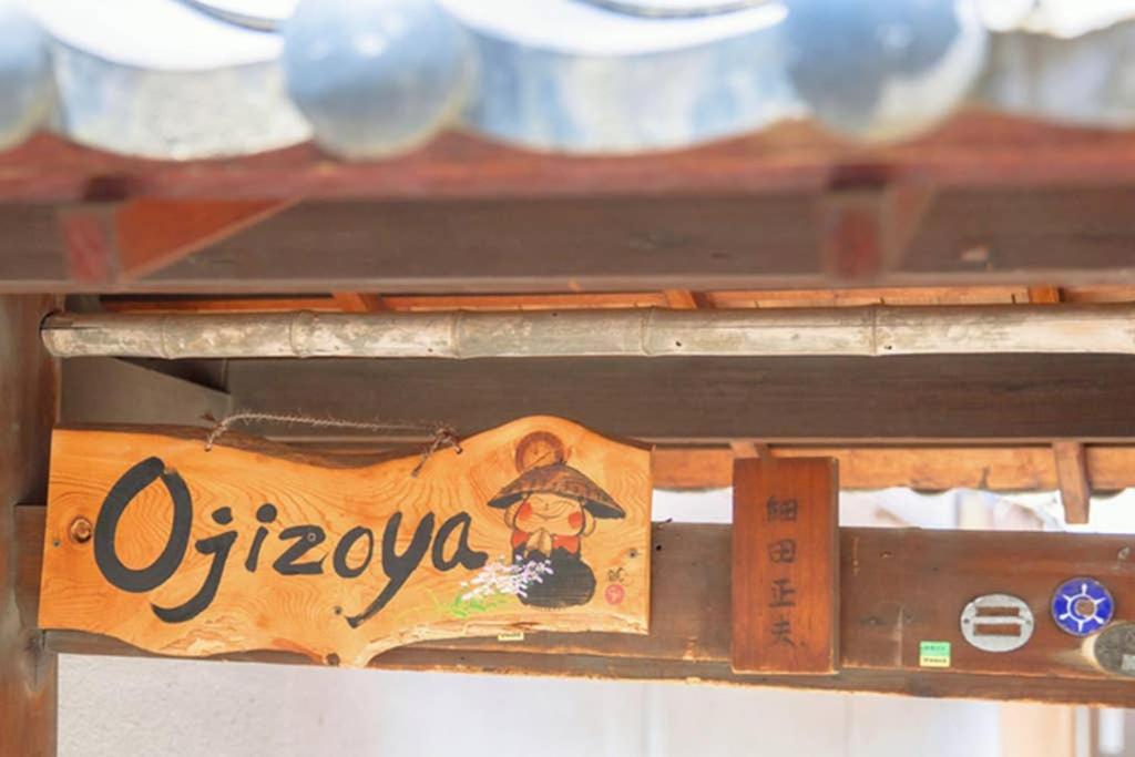 Ojizo-Ya Villa Kyoto Exterior foto