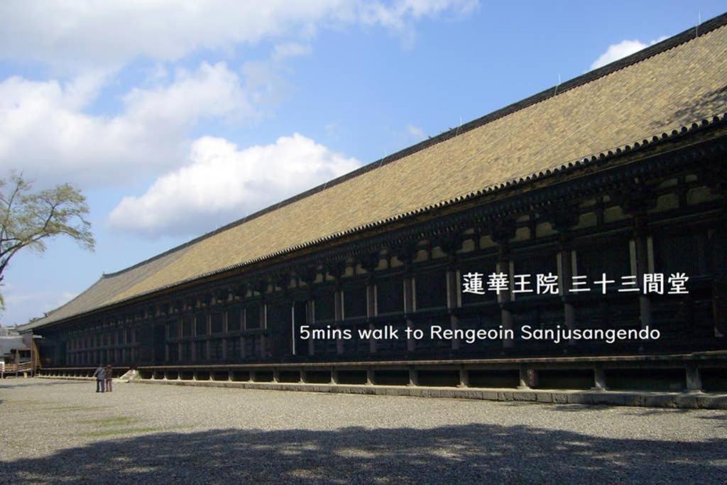 Ojizo-Ya Villa Kyoto Exterior foto